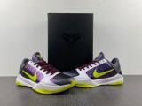 N*ike Zoom Kobe 5 ZK5 Chaos CD4991-100