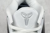 Kobe 5 Protro Bruce Lee Alternate CD4991-101