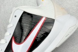 Kobe 5 Protro Bruce Lee Alternate CD4991-101