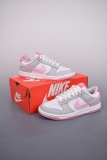 N*ike Dunk Low 520 Pack Pink FN3451-161