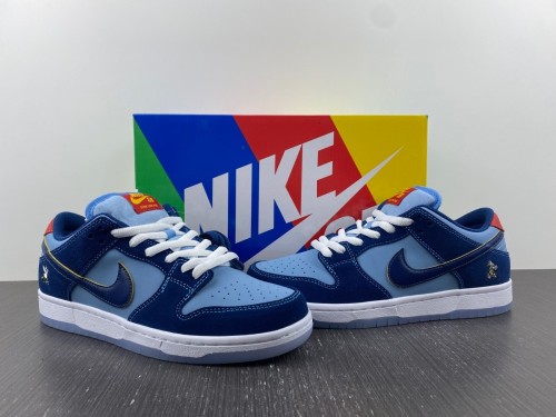 N*ike SB Dunk Low Pro Why So Sad? DX5549-400