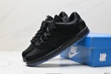 N*ike SB Dunk Low