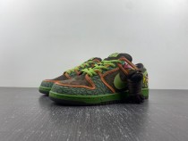 N*ike D*unk Low De La Soul 789841-332