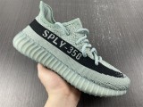 Y*eezy Boost 350 V2 HQ2060
