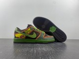 N*ike D*unk Low De La Soul 789841-332