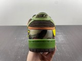 N*ike D*unk Low De La Soul 789841-332