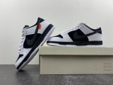 TIGHTBOOTH x N*ike SB Dunk Low FD2629-100