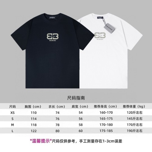 B*ALENCIAGA Top Quality Clothes