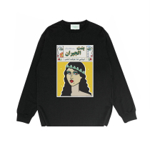 C*ASABLANCA Top Quality Clothes