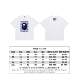 B*APE Top Quality Clothes