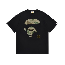 B*APE Top Quality Clothes
