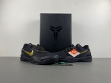 Kobe 8 Pit Viper 603270-100