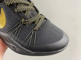 Kobe 8 Pit Viper 603270-100