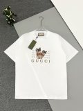 G*ucci Top Quality Clothes