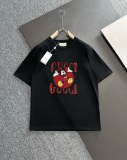 G*ucci Top Quality Clothes