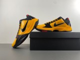 N*ike Kobe 5 Protro “Bruce Lee CD4991-700