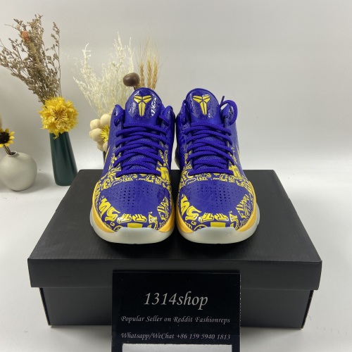 Kobe 5 Protro “5 Rings” CD4991-400