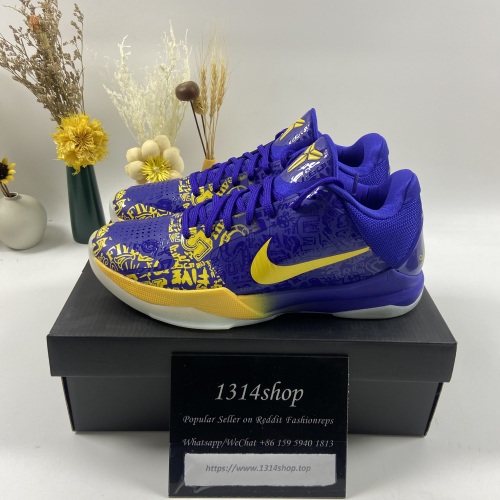 Kobe 5 Protro “5 Rings” CD4991-400