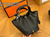 H*ermes Bag Top Quality 18CM