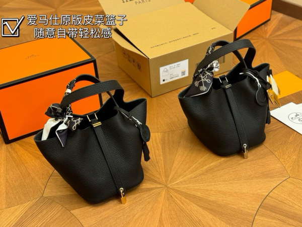 H*ermes Bag Top Quality 18CM