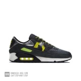 Men A*ir Max Top Quality