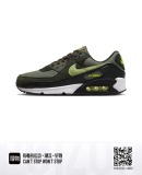 Men A*ir Max Top Quality