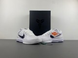 Zoom Kobe 4 Inline ZK4 AV6339-108