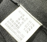D*ior Top Quality Clothes