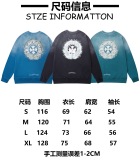 C*hrome H*earts Top Quality Clothes