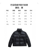 B*urberry Top Quality Clothes
