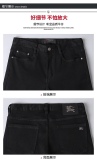 B*urberry Top Quality Clothes