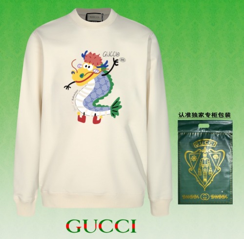 G*ucci Top Quality Clothes
