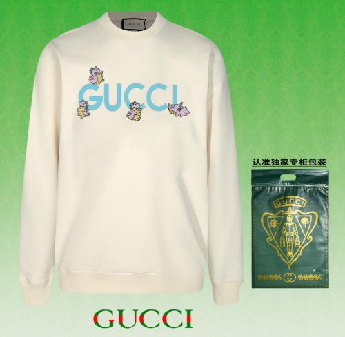 G*ucci Top Quality Clothes