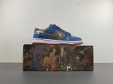 N*ike D*unk Low Retro DV2433-109