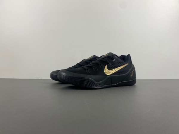 Zoom Kobe top Sneaker