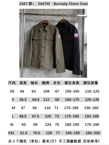 C*anada G*oose Top Quality Jacket
