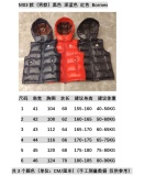MON*CLER Top Quality down vest