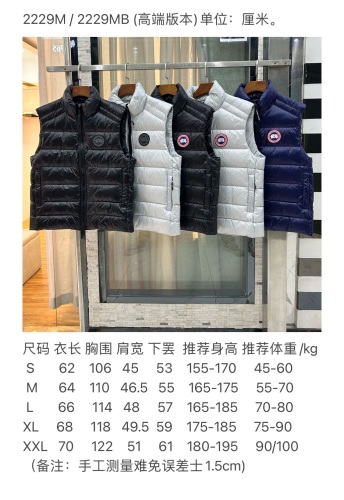 C*anada G*oose Top Quality Down vest