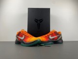 K*OBE 6  'All-Star - Orange County' 448693-800