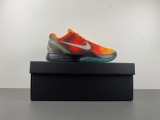 K*OBE 6  'All-Star - Orange County' 448693-800