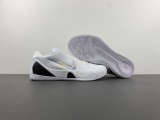 Zoom Kobe 9 FZ7334-100