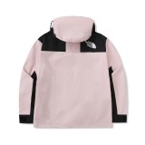 T*he N*orth F*ace Top Quality Clothes