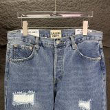 G*ALLERY D*EPT Top Quality Clothes