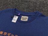 G*ALLERY D*EPT Top Quality Clothes