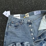 G*ALLERY D*EPT Top Quality Clothes