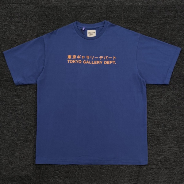 G*ALLERY D*EPT Top Quality Clothes