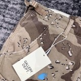 G*ALLERY D*EPT Top Quality Clothes