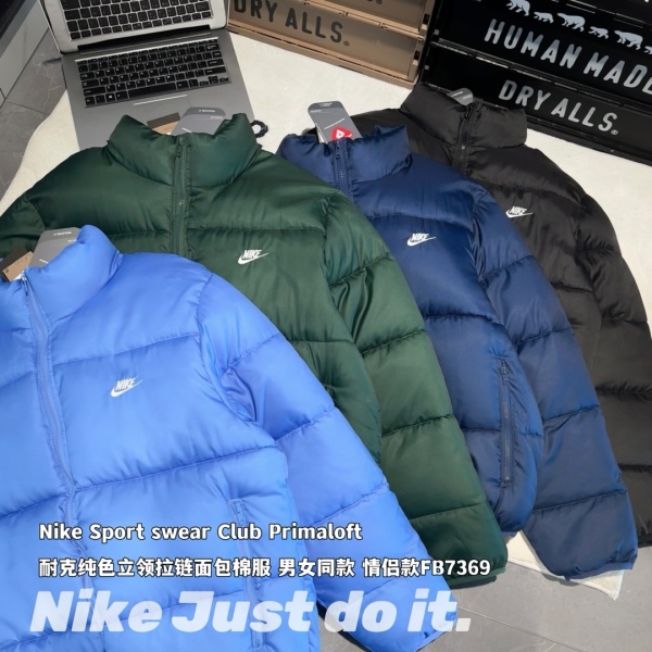 N*ike Top Quality