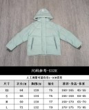C*anada G*oose Top Quality Parka Jacket