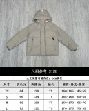 C*anada G*oose Top Quality Parka Jacket